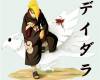Naruto_fanart_456