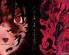 [AnimePaper]wallpapers_Naruto_Corycian-Muse_14886(2)